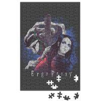Ergo Proxy Puzzle 240 Parça Yapboz