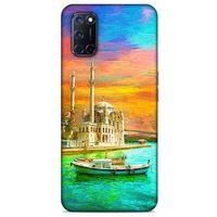 Cityx (36) Oppo A92 Kılıf Silikon Kapak Desenli