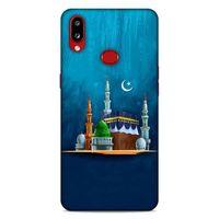 Lopard Samsung Galaxy A10s Uyumlu Kılıf Ramazan (21) Baskılı Koruyucu Kapak