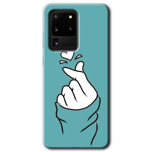 Samsung Galaxy S20 Ultra HD Baskılı Kılıf + 9D Tam Ekran Koruyucu - Mutluluk