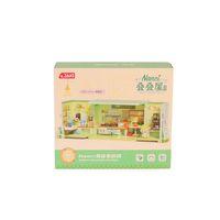 HK135 JAKİ GURME MUTFAK MODEL 263 PARÇA BLOCK OYUNCAK