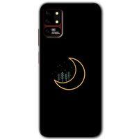 Reeder S19 Max Kılıf HD Desen Baskılı Arka Kapak - İyi Geceler