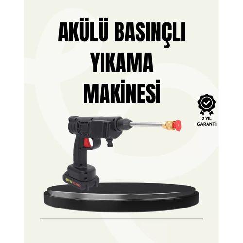 48v Şarjlı Basınçlı Yıkama Makinesi Kablosuz Su Tabancası