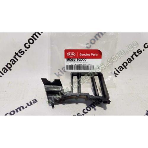 Ki̇a Ri̇o Tampon Bağlanti Braket Ayaği Üst Sol 2006-2011