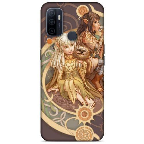 Huawei P40 Uyumlu Kılıf The Dark Crystal (44) Tough Armor Kılıf The Chamberlain