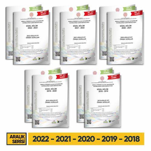 2026 8 Sınıf LGS Aralık Ayı MEB Örnek Soru Tıpkı Basım 5li Sarmal Deneme Paketi Video/PDF Çözümlü