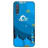 Lopard Xiaomi Mi 9 Uyumlu Kılıf Ramazan (9) Baskılı Kılıf