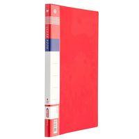 Bigpoint Sunum Dosyası 20'li Kırmızı