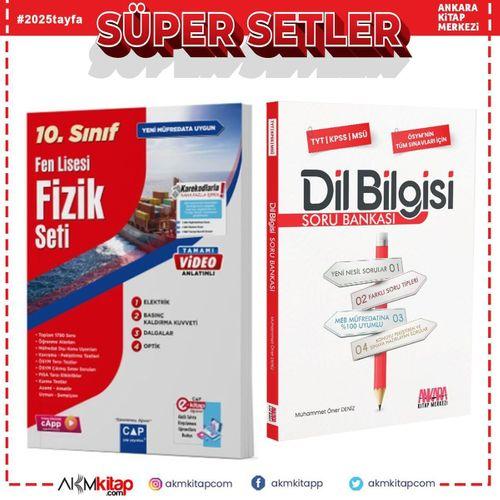 Çap 10. Sınıf Fen Lisesi Fizik Seti ve AKM Dil Bilgisi Soru Bankası Seti 2 Kitap