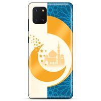 Lopard Huawei Y5P Uyumlu Kılıf Ramazan (13) Baskılı Silikon Kap