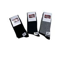 Emre Garson Boy Likralı Erkek Çorabı Asorti Renk 37-40 Numara Ayak İçin