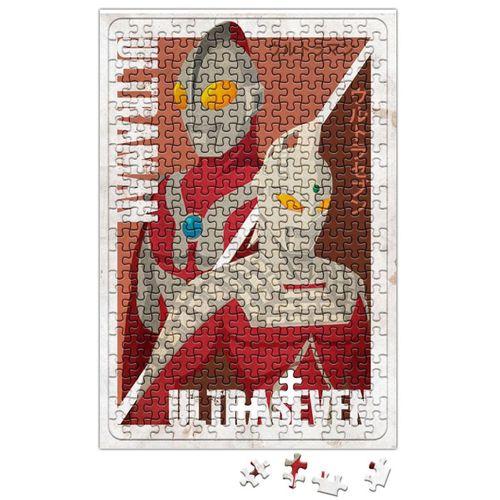 Ultraman Ultraseven Puzzle 240 Parça Yapboz
