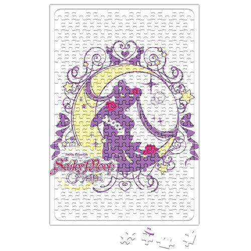 Sailor Moon Puzzle 240 Parça Yapboz