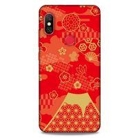 Xiaomi Mi A2 Lite Kılıf Japonya (3) Kapak Fuji Dağı