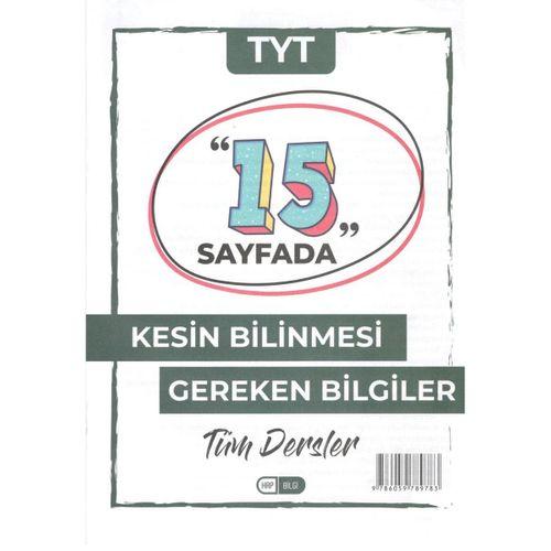 TYT 15 Sayfada Tüm Dersler Kesin Bilinmesi Gereken Bilgiler Hap Bilgi Yayınları