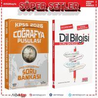 CBA Akademi 2026 KPSS Coğrafyanın Pusulası ve AKM Dil Bilgisi Soru Bankası Seti 2 Kitap