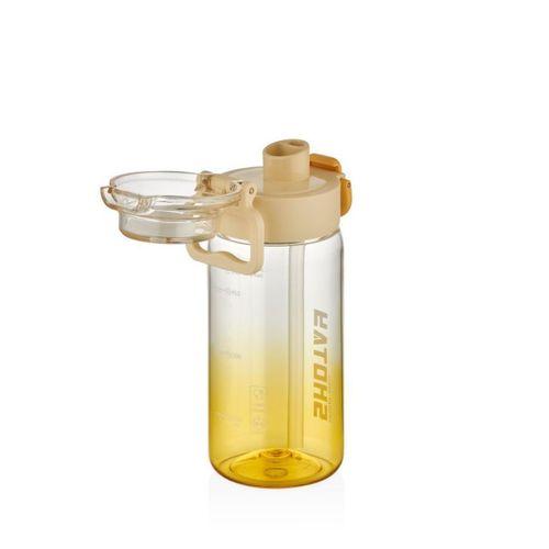 Shotay Su Matarası Straw Gradient Polikarbon Sarı 600Ml