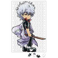 Gintama Gintoki Puzzle 240 Parça Yapboz