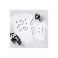 Baba Oğul Dada Mini Zıbın Tshirt (Tek Ürün Fiyatıdır Kombin Yapmak için 2 Adet Sepete Ekleyiniz)