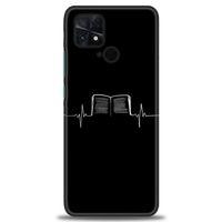 Xiaomi Poco C40 Kılıf HD Baskılı Kılıf - Kuran + Tam Ekran Koruyucu