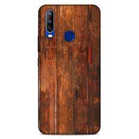 Lopard General Mobile GM 10 Uyumlu Kılıf Wood'X (4) Koruma Kılıfı Desenli