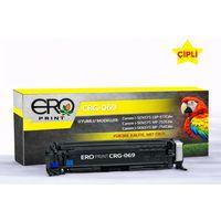 Canon i-SENSYS LBP-673Cdw Sarı Muadil Toner - 1900 Sayfalık Çipli Toner