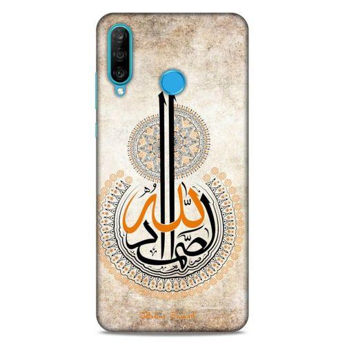 Lopard Huawei P30 Lite Uyumlu Kılıf Ramazan (49) Baskılı Ultra Silikon Kılıf