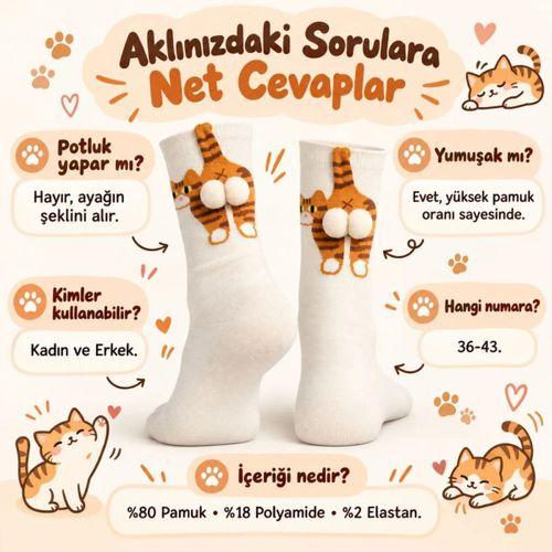 Kadın Soket Çorap Seti - Krem Turuncu Kedi Desenli Ponponlu