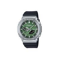 Casio G-shock Gbm-2100a-1a3dr Güneş Enerjili Erkek Kol Saati