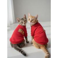 Sevimli Çilek Detaylı Kırmızı Kedi Polar Sweatshirt