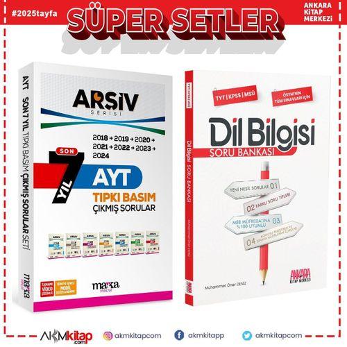 Marka Yayınları Son 7 Yıl AYT Arşiv Serisi Çıkmış Sorular ve AKM Dil Bilgisi Soru Bankası Seti 2 Kitap