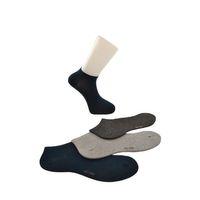 Dündar Erkek Plus 4 Lü Dikişsiz Kokulu Penye Patik Çorap