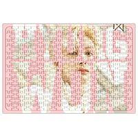 Hyungwon Monsta X Puzzle 240 Parça Yapboz