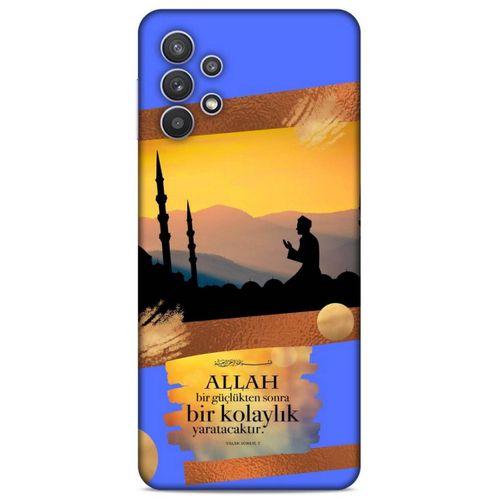 Lopard Samsung Galaxy A32 Uyumlu Kılıf Ramazan (15) Baskılı Antişok Kılıf