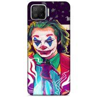 Oppo A73 Uyumlu Kılıf Joker (37) Silicone Cover Çam yeşili