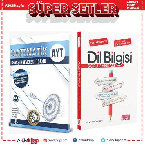 Bilgi Sarmal AYT Matematik Deneme ve AKM Dil Bilgisi Soru Bankası Seti 2 Kitap
