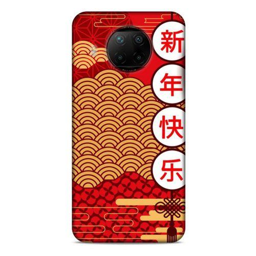 Lopard Xiaomi Redmi Note 9 Pro 5G Uyumlu Kılıf Japonya (4) Koruma Kılıfı