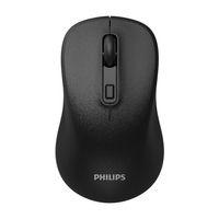 PHILIPS SPK7538 Kablosuz Bluetooth Mouse 1600 DPI Siyah Kablosuz Mouse
