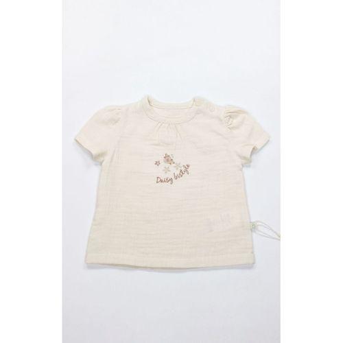 Bistyle Bistyle 2li Takım Şortlu Müslin Daisy Flowers 14131 Somon