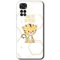 MRCİLETİSİM Xiaomi Redmi Note 11 5G Global Kılıf HD Desen Baskılı Arka Kapak+Temperli Cam - Sevimli Kedi 1
