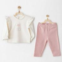 Andywawa AC26088 Mon Petit Amour Ekru