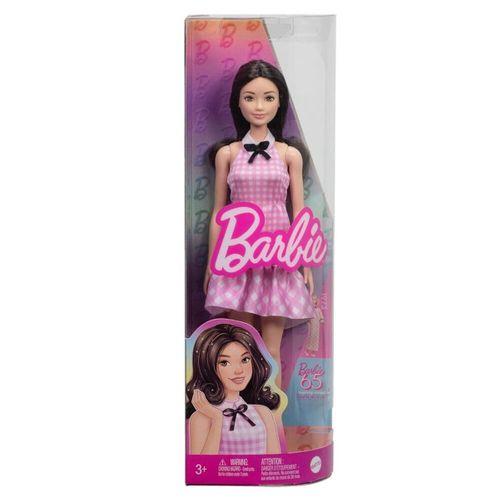 FBR37-HRH21 - BÜYÜLEYİCİ PARTİ BEBEKLERİ