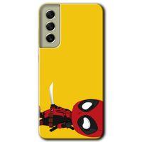 Samsung Galaxy S21 FE HD Baskılı Kılıf + 9D Tam Ekran Koruyucu - DeadPool 6