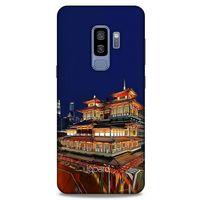 Samsung Galaxy S9 Plus Kılıf Dünya Mimarisi (48) Bumper Kılıf Chinatown