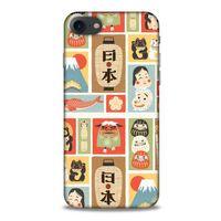 Apple Iphone 7 Kılıf Japonya (5) Koruma Kabı Japonya Vize