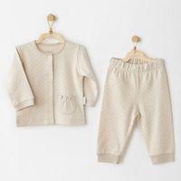 Andywawa Andywawa AC26047 You Are Special 2'li Takım Beige