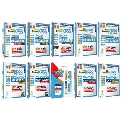 2025 KPSS Kara Kutu GENEL YETENEK ALTIN SET ÖSYM Çıkmış 10 Soru Bankası Konu Özeti PDF/Video Çözümlü