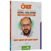 ÖABT Türkçe Öğretmenliği Yeni Türk Edebiyatı Konu Anlatımı Türkçecim TV
