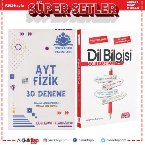 Çöz Kazan AYT Fizik Deneme ve AKM Dil Bilgisi Soru Bankası Seti 2 Kitap