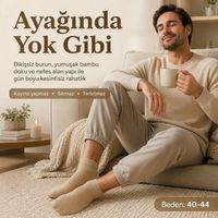 Erkek Bambu Patik Çorap 4'lü 39-44 | Dikişsiz Burun Nefes Alan Yumuşak Çok Renkli
